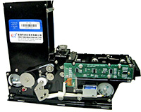 Диспенсер серии CRT-531