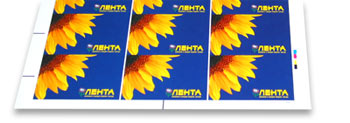 традиционный офсет